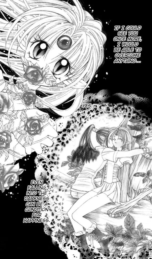 Kanshakudama no Yuutsu Chapter 28 4